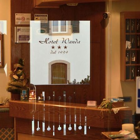 Hotel Wanda بينْسولُ المظهر الخارجي الصورة